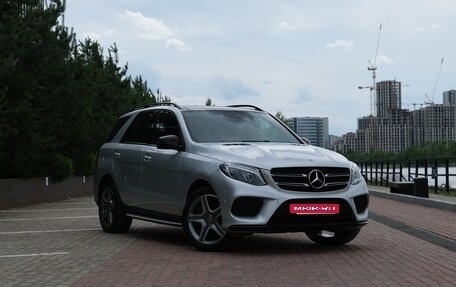 Mercedes-Benz GLE, 2017 год, 4 950 000 рублей, 3 фотография