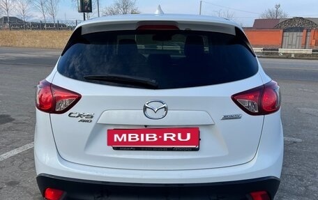Mazda CX-5 II, 2013 год, 1 750 000 рублей, 4 фотография