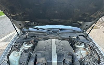 Mercedes-Benz S-Класс, 1998 год, 650 000 рублей, 1 фотография