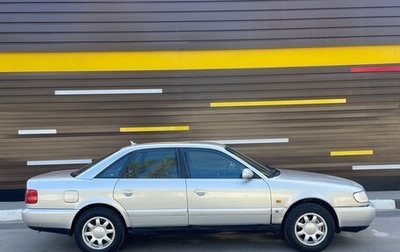 Audi A6, 1996 год, 360 000 рублей, 1 фотография