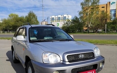 Hyundai Santa Fe III рестайлинг, 2004 год, 499 999 рублей, 1 фотография