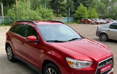 Mitsubishi ASX I рестайлинг, 2014 год, 1 550 000 рублей, 1 фотография