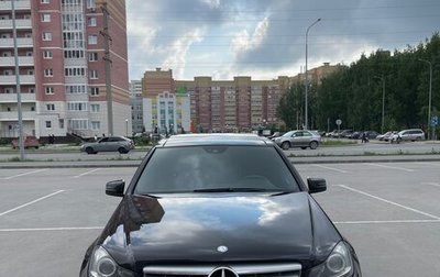 Mercedes-Benz C-Класс, 2012 год, 1 720 000 рублей, 1 фотография