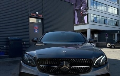 Mercedes-Benz E-Класс, 2018 год, 3 780 000 рублей, 1 фотография