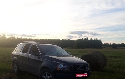 Volvo XC90 II рестайлинг, 2003 год, 1 000 000 рублей, 1 фотография