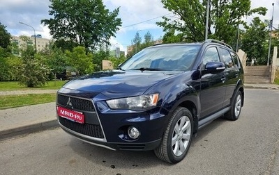Mitsubishi Outlander III рестайлинг 3, 2012 год, 1 470 000 рублей, 1 фотография