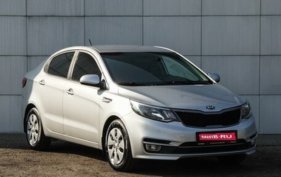 KIA Rio III рестайлинг, 2016 год, 1 280 000 рублей, 1 фотография