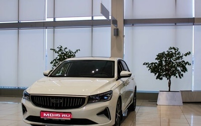 Geely Emgrand, 2024 год, 2 637 350 рублей, 1 фотография