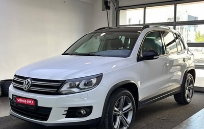 Volkswagen Tiguan I, 2016 год, 1 339 000 рублей, 1 фотография