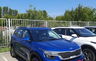 KIA Seltos I, 2020 год, 2 300 000 рублей, 1 фотография