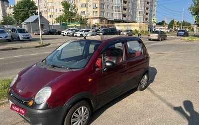 Daewoo Matiz I, 2008 год, 180 000 рублей, 1 фотография