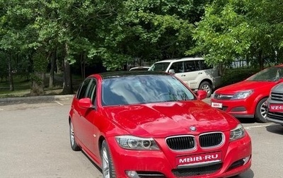 BMW 3 серия, 2009 год, 1 095 000 рублей, 1 фотография