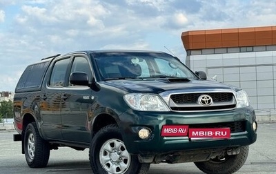 Toyota Hilux VII, 2010 год, 2 290 000 рублей, 1 фотография