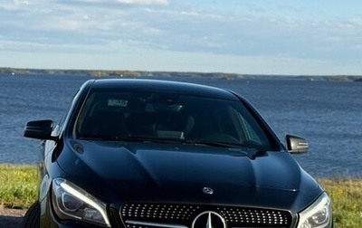 Mercedes-Benz CLA, 2017 год, 2 500 000 рублей, 1 фотография