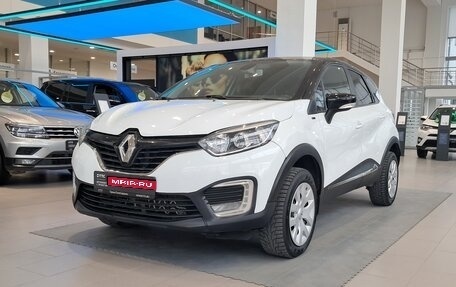 Renault Kaptur I рестайлинг, 2019 год, 1 250 000 рублей, 1 фотография
