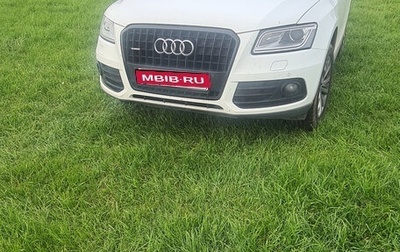 Audi Q5, 2015 год, 2 500 000 рублей, 1 фотография
