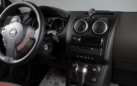 Nissan Qashqai, 2008 год, 1 049 000 рублей, 10 фотография