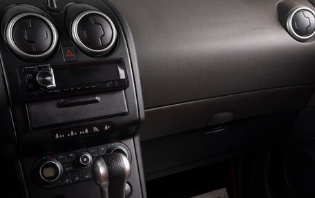 Nissan Qashqai, 2008 год, 1 049 000 рублей, 11 фотография