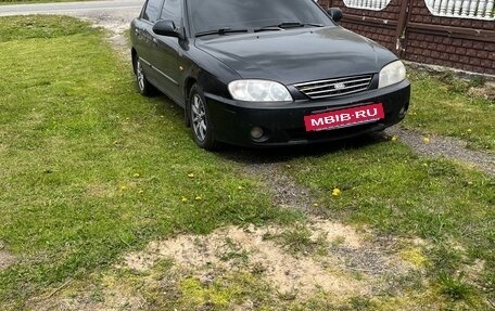 KIA Spectra II (LD), 2008 год, 310 000 рублей, 8 фотография