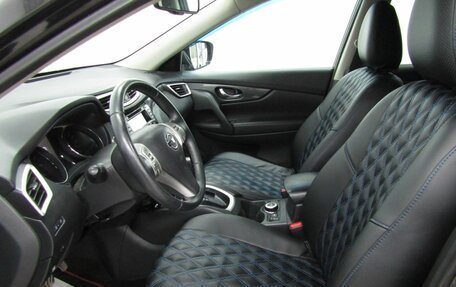 Nissan X-Trail, 2015 год, 1 693 000 рублей, 11 фотография