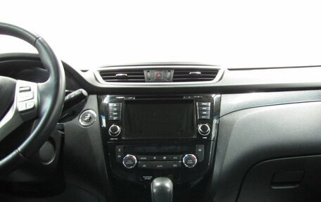 Nissan X-Trail, 2015 год, 1 693 000 рублей, 15 фотография