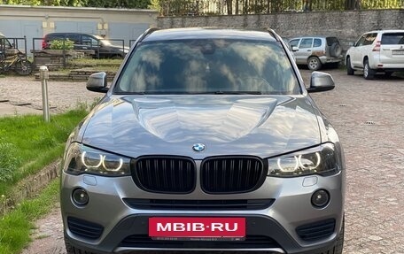 BMW X3, 2015 год, 3 050 000 рублей, 5 фотография