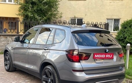 BMW X3, 2015 год, 3 050 000 рублей, 3 фотография