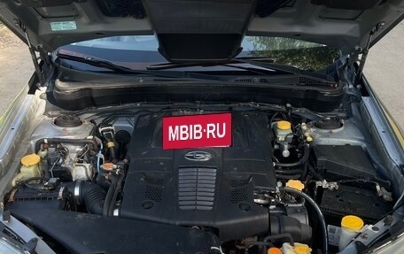Subaru Forester, 2008 год, 895 000 рублей, 17 фотография