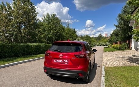 Mazda CX-5 II, 2016 год, 2 550 000 рублей, 2 фотография