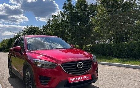 Mazda CX-5 II, 2016 год, 2 550 000 рублей, 4 фотография