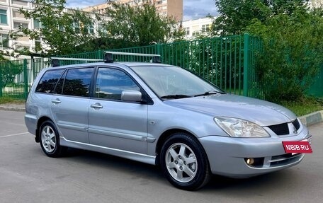 Mitsubishi Lancer IX, 2008 год, 535 000 рублей, 3 фотография