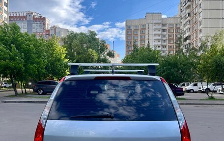 Mitsubishi Lancer IX, 2008 год, 535 000 рублей, 11 фотография