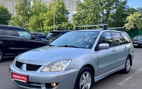 Mitsubishi Lancer IX, 2008 год, 535 000 рублей, 7 фотография