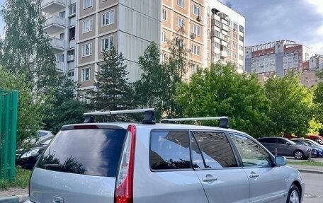 Mitsubishi Lancer IX, 2008 год, 535 000 рублей, 12 фотография