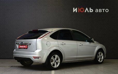 Ford Focus II рестайлинг, 2008 год, 530 000 рублей, 5 фотография
