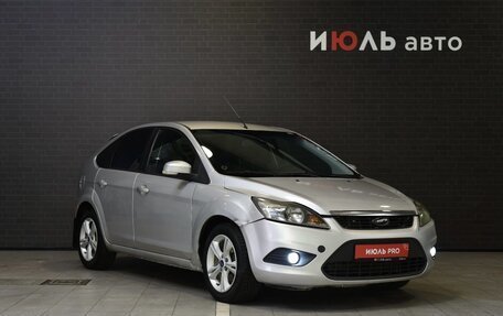 Ford Focus II рестайлинг, 2008 год, 530 000 рублей, 3 фотография