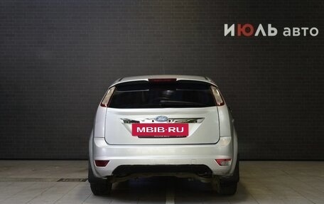 Ford Focus II рестайлинг, 2008 год, 530 000 рублей, 6 фотография