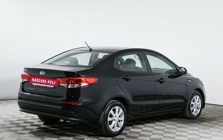 KIA Rio III рестайлинг, 2016 год, 1 020 000 рублей, 5 фотография