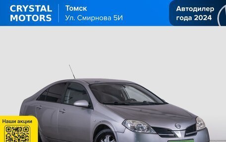 Nissan Primera III, 2003 год, 429 000 рублей, 2 фотография