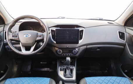 Hyundai Creta I рестайлинг, 2018 год, 1 802 000 рублей, 12 фотография