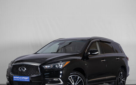 Infiniti QX60 I рестайлинг, 2017 год, 2 869 000 рублей, 3 фотография