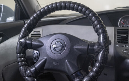Nissan Primera III, 2003 год, 429 000 рублей, 11 фотография