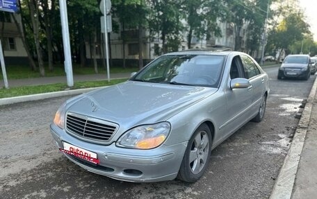 Mercedes-Benz S-Класс, 1998 год, 650 000 рублей, 2 фотография