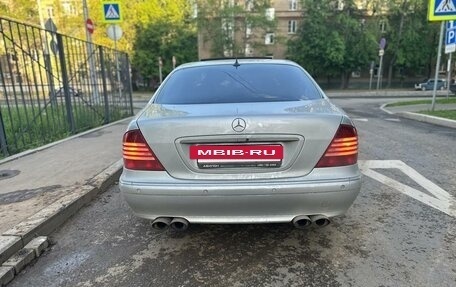 Mercedes-Benz S-Класс, 1998 год, 650 000 рублей, 5 фотография