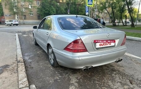 Mercedes-Benz S-Класс, 1998 год, 650 000 рублей, 3 фотография