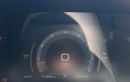 Haval Jolion, 2021 год, 1 720 000 рублей, 18 фотография