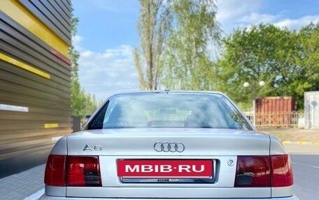 Audi A6, 1996 год, 360 000 рублей, 2 фотография