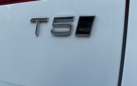 Volvo XC60 II, 2021 год, 4 999 999 рублей, 8 фотография