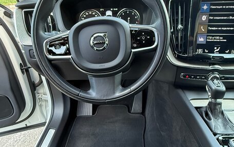 Volvo XC60 II, 2021 год, 4 999 999 рублей, 19 фотография