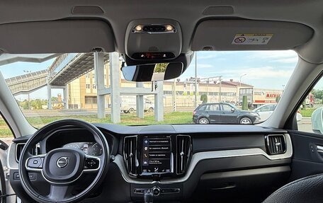 Volvo XC60 II, 2021 год, 4 999 999 рублей, 25 фотография